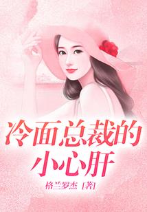 召唤之帝王将相