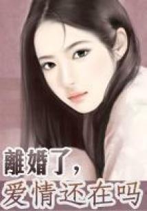 神座之上