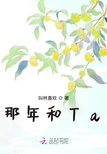 驭灵之魂
