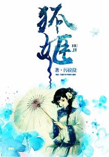 我与你的距离只差一步