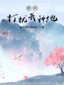 两岸