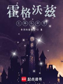 进击从黑暗序列开始