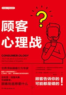 星河圣骑