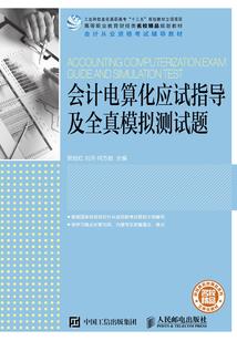 南新镇