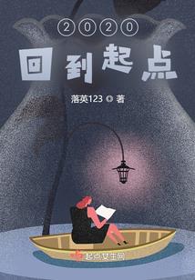 龙胆虎魄