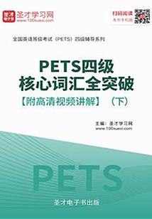 驾临法界