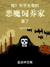 梦醒未至