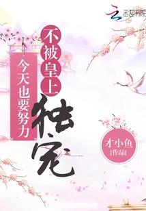 狂傲书生