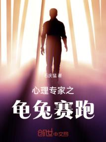 请莫欺少年穷
