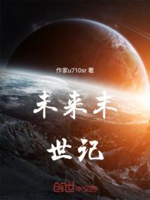 生化危机之丧尸阻击手