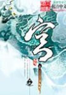 初见辰光熹微