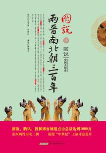 深渊之生存权利