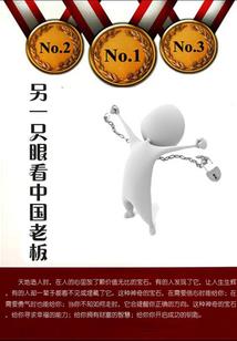 云彼沫此