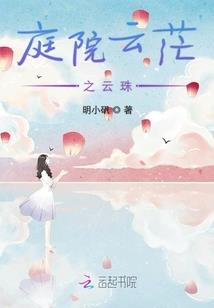 疯狂7天乐
