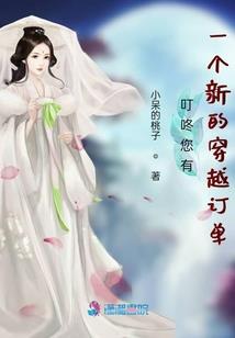 森罗夜