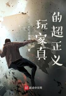 我的无限游记
