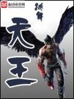 星神青年