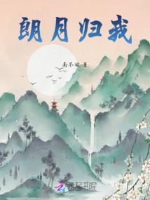 行尸旧事