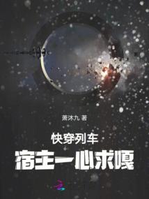 花舞三国