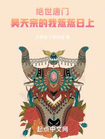 外星来的“万能眼镜”
