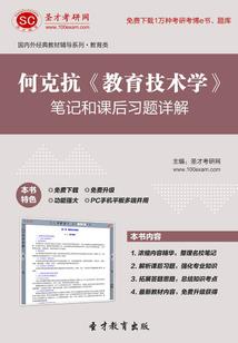 NBA：从2K导入DNA开始