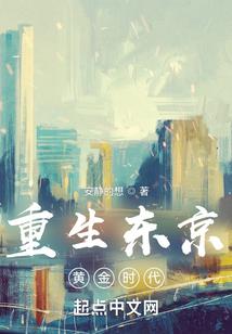 末世之生存之道