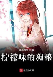 北城无夏
