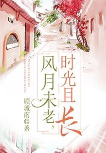 七世情劫天神哪里跑