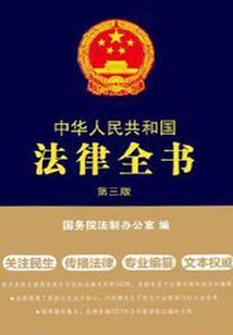 久违的初恋