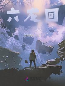 南焱