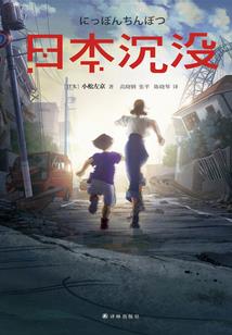 伟哥哥和媛哥哥