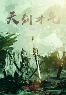 丑女逆袭之重生