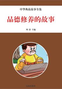 斗罗之封号软妹币