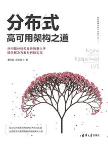 重生之后，我点满科技树！