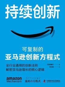 腹黑的对决