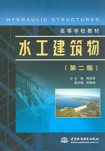 不正常超人