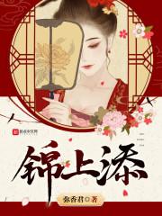 万年之虚无篇