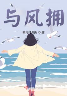 我喜欢诛仙