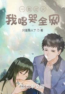 多彩竞技人生