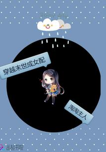 魔兽遗忘之城