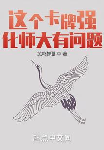 山中有个人