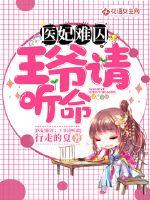 初一的欢乐时光