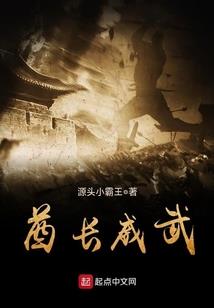 天竹山庄