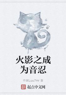 阴阳双生诀