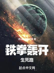 一起走，青春不回头