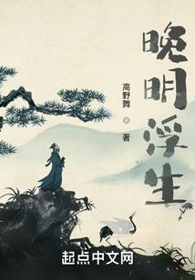 神剑之争