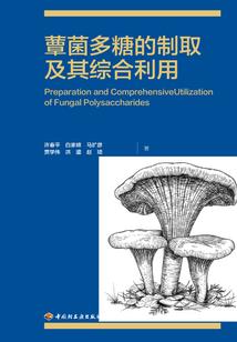 我与你之间原来隔了八万里