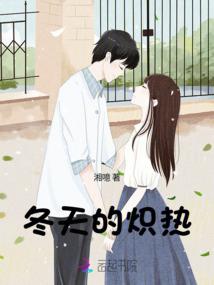 九零后的那些人