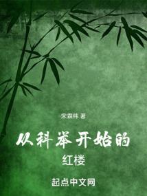 除灵天书