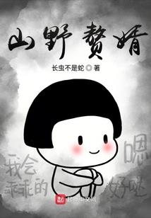 人类与新世纪